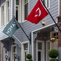 Catch Hotel Sultanahmet to istanbul airport transfer