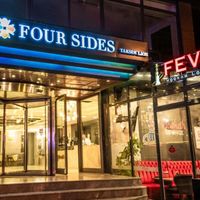Four Sides Taksim Lion Hotel & Spa to istanbul airport transfer