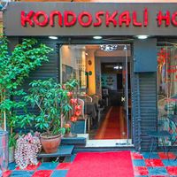 Kondoskali Hotel to istanbul airport transfer